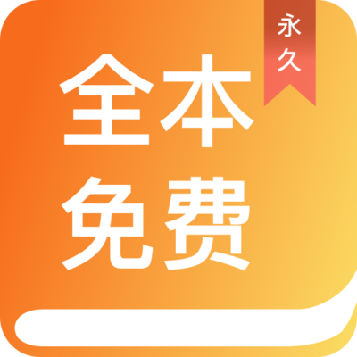 鸿利app